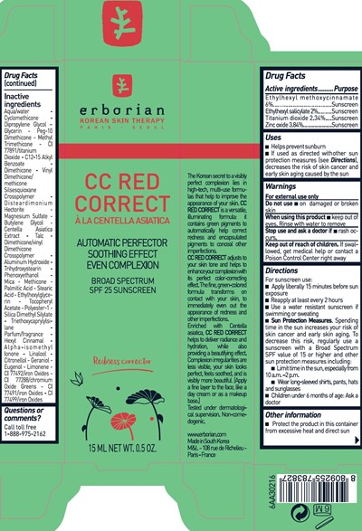 ERBORIAN - CC RED CORRECT SPF 25 15ml (83573-100-15) - ERBORIAN 15 ml